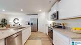 356 Koslin Loop - Photo 16