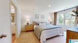 356 Koslin Loop - Photo 17