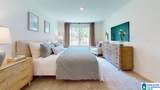 356 Koslin Loop - Photo 3
