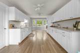 105 Mountain View Lane - Photo 12