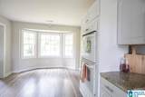 105 Mountain View Lane - Photo 16