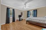 993 Coleman Drive - Photo 16