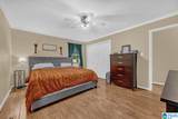 993 Coleman Drive - Photo 21