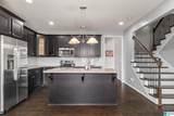 138 Magnolia Estates Drive - Photo 12