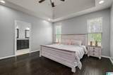 138 Magnolia Estates Drive - Photo 15