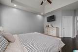 138 Magnolia Estates Drive - Photo 16