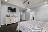 138 Magnolia Estates Drive - Photo 17