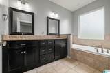 138 Magnolia Estates Drive - Photo 18