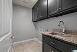 138 Magnolia Estates Drive - Photo 22
