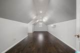 138 Magnolia Estates Drive - Photo 26