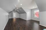 138 Magnolia Estates Drive - Photo 27