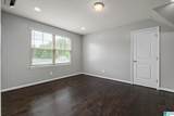 138 Magnolia Estates Drive - Photo 28
