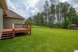 138 Magnolia Estates Drive - Photo 33