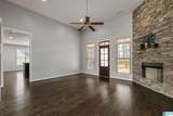 138 Magnolia Estates Drive - Photo 7