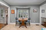 114 Lake Street - Photo 12