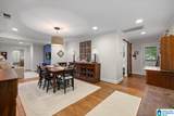 114 Lake Street - Photo 13
