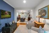 114 Lake Street - Photo 17