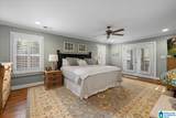 114 Lake Street - Photo 19