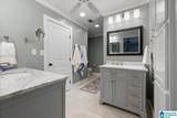 114 Lake Street - Photo 21