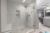 114 Lake Street - Photo 22