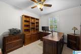 114 Lake Street - Photo 23