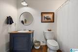 114 Lake Street - Photo 24