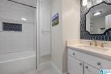 114 Lake Street - Photo 26