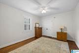 114 Lake Street - Photo 27
