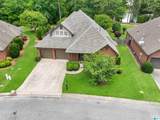 341 Creekside Lane - Photo 3