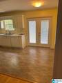 228 Meriweather Lane - Photo 3