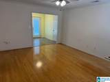 228 Meriweather Lane - Photo 4