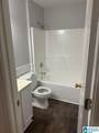 228 Meriweather Lane - Photo 6