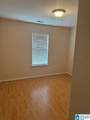 228 Meriweather Lane - Photo 7