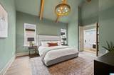 2120 Butler Road - Photo 22