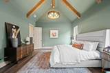 2120 Butler Road - Photo 23