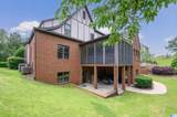 5226 Mountain Ridge Parkway - Photo 44