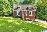 226 Tradewinds Circle - Photo 2