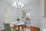 226 Tradewinds Circle - Photo 26