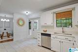 226 Tradewinds Circle - Photo 30