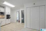226 Tradewinds Circle - Photo 32