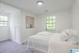 226 Tradewinds Circle - Photo 42