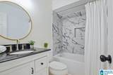 226 Tradewinds Circle - Photo 43