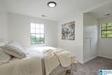 226 Tradewinds Circle - Photo 45