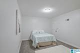 226 Tradewinds Circle - Photo 47