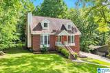 226 Tradewinds Circle - Photo 6