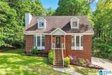 226 Tradewinds Circle - Photo 8