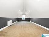 2531 County Road 1225 - Photo 10