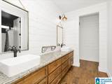 2531 County Road 1225 - Photo 54
