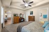 155 Earl Owens Drive - Photo 18