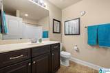 155 Earl Owens Drive - Photo 19